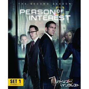 パーソン・オブ・インタレスト <セカンド> 前半セット(3枚組/1~11話収録)