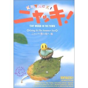 プチプチアニメの商品一覧 通販 Yahoo ショッピング