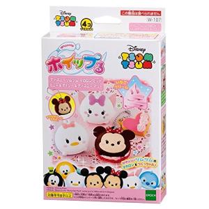 ツムツム ぬいぐるみ マリー その他ゲーム おもちゃ の商品一覧 ゲーム おもちゃ 通販 Yahoo ショッピング