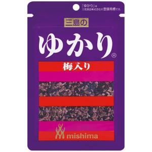 ゆかり 梅入り 22g 三島食品 送料無料 ポイント消化 プレゼント ギフト