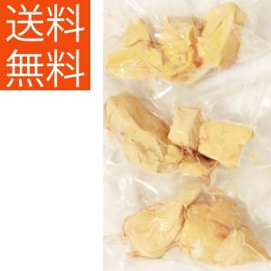 フォアグラ カナール 切り落とし 約100g×3（300g） 安心のハンガリー産