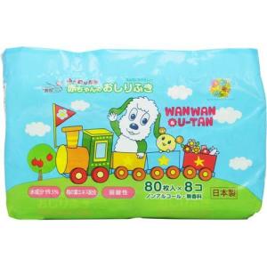 昭和紙工 いないいないばあっ赤ちゃんのおしりふき 80枚×8個パック入