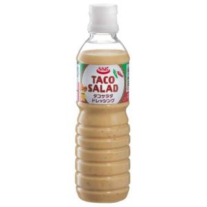 SSK TACO SALADドレッシング 490ml×2本 タコサラダドレッシング