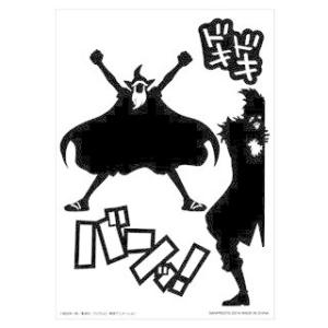 ワンピースステッカー シルエットの商品一覧 通販 Yahoo ショッピング