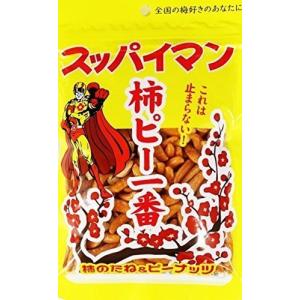 スッパイマン 柿ピー一番 柿のたねピーナッツ 130g×6袋