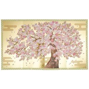 寄せ書き 桜の花びらの商品一覧 通販 Yahoo ショッピング