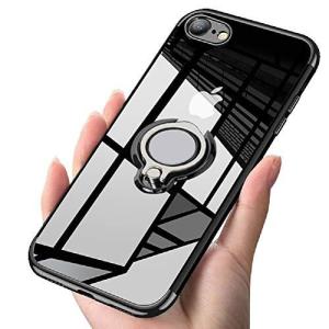 Atusidun Iphone ケースリング 滑り防止 耐衝撃 Iphone Se Iphone 7 8 ケース 黒 H0c2y07jnhp649 コネクト 通販 Yahoo ショッピング