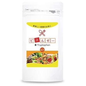 ビネルギー Tryptophan トリプトファン 1ヵ月分 60粒 最安値 価格比較 Yahoo ショッピング 口コミ 評判からも探せる