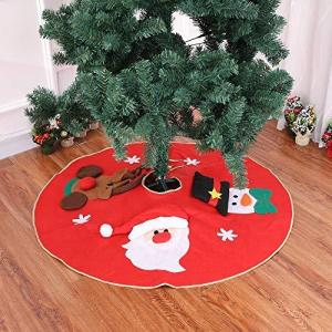 ツリースカート クリスマスツリースカート 100cm 円形 足元 可愛い 豪華 クリスマス飾り サンタクロース 雪だるま 雪の結晶 不織布 立体飾り