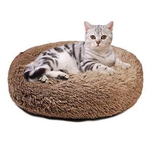 Aurako 40cm 犬ベッド 猫ベッド ふわふわ 丸型 クッション ドーナツペットベッド ぐっすり眠る 猫用 小型犬用 もこもこ 暖かい 滑り止め
