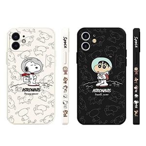 クレヨンしんちゃん iPhone11 Pro Max 用 ケース スマホケース iphone11Pro Max 用 ケース 薄型 シリコンカバー バン