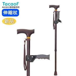 Tacaof 幸和製作所 手すりな杖 CAM04 多脚杖 介護用杖《非課税