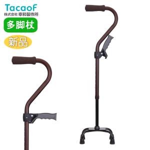 アズワン ナビス 指先フローズングローブ YFG 手指用 (8-3960-01