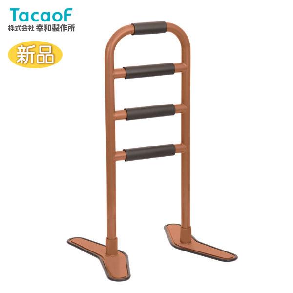 幸和製作所 らくらくたっち HUH03 介護用杖