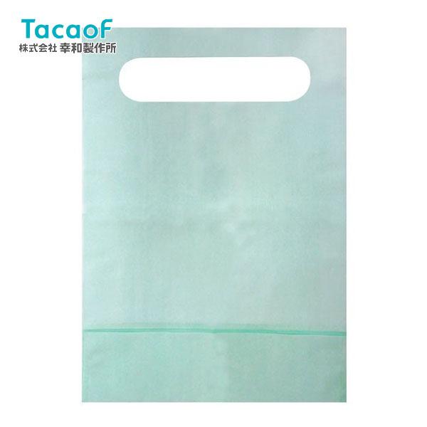 幸和製作所 テイコブ使い捨てエプロン グリーン （50枚入）AP10-GN