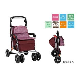 シルバーカー 幸和製作所 テイコブ カウートI...の詳細画像1