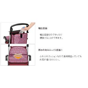シルバーカー 幸和製作所 テイコブ カウートI...の詳細画像3