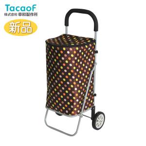 Tacaof 幸和製作所 テイコブ おとなりカート ボックスタイプ