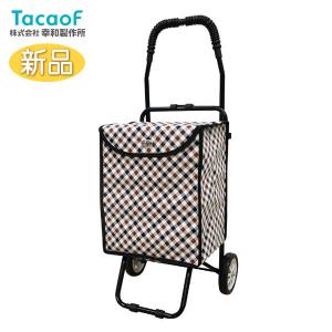 Tacaof 幸和製作所 テイコブ ファッションカート FC03 折りたたみ