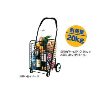 幸和製作所 ワイヤーカート K-44 折りたた...の詳細画像2