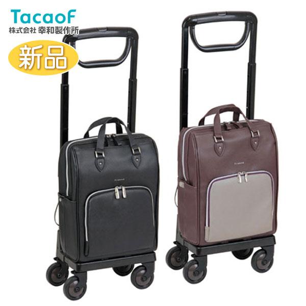 幸和製作所 フリーナ101 WCF101 ショッピングカート