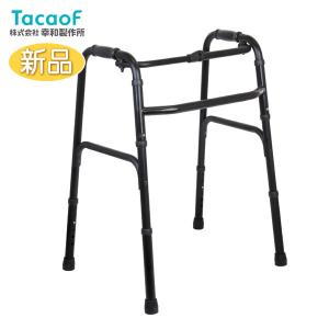 幸和製作所 テイコブ固定型歩行器 WAL01　ブラック《非課税》｜車椅子・シルバーカーの店 YUA