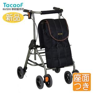 Tacaof 幸和製作所 歩行車 テイコブリトルホームF WAW18 歩行介助 補助