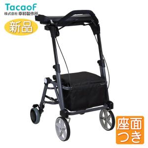 Tacaof 幸和製作所 歩行車 テイコブリトルF WAW03 歩行介助 補助具