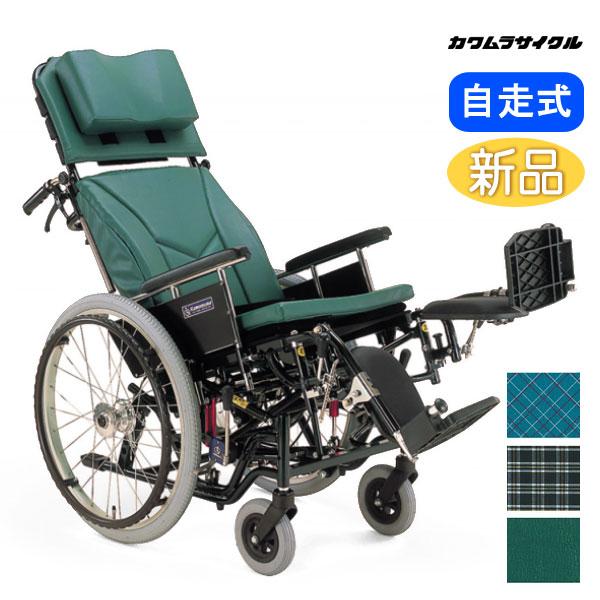 車椅子 カワムラサイクル KX22-42EL 自走式 ティルト＆リクライニング《非課税》