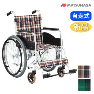 ネクストコア くるり 自走用車いす NEXT-71B / 座幅40cm ＃F-2（ブルー