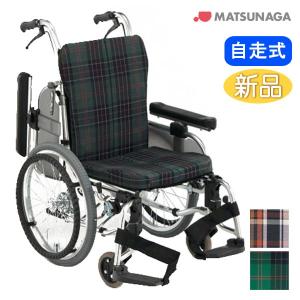 ミキ 車椅子 MiKi エアフィッツ スタンダード AFS-22 多機能 自走式