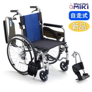 車椅子 ミキ MiKi BAL-3 介護 自走用 移乗機能