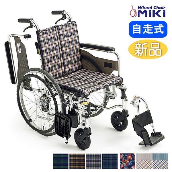 車椅子 ミキ MiKi SKT-4 Lo 介護 自走用《非課税》