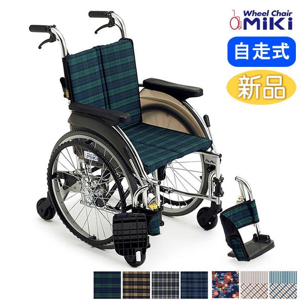 車椅子 室内用 MiKi ミキ SKT-5  自走式 6輪《非課税》
