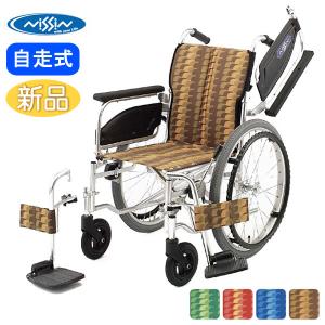 カワムラサイクル 車椅子 軽量 コンパクト WA22-40(42)S A 自走式