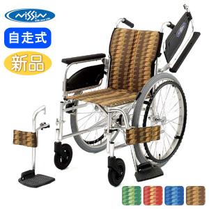 日進医療器 ライフケアテーブル 天板傾斜調節付 TY506T リハビリ