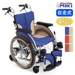 Miki　自走用　6輪　ノーパンクタイヤ　車椅子　SKT-5 SKT-5(skit)スキット 車椅子(車いす) ミキ製 セラピーなら