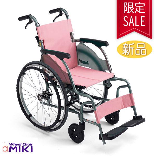 ●在庫限り特別価格●MiKi ミキ CRT-1 PU 自走式 車椅子 軽量 コンパクト カルッタ ノ...