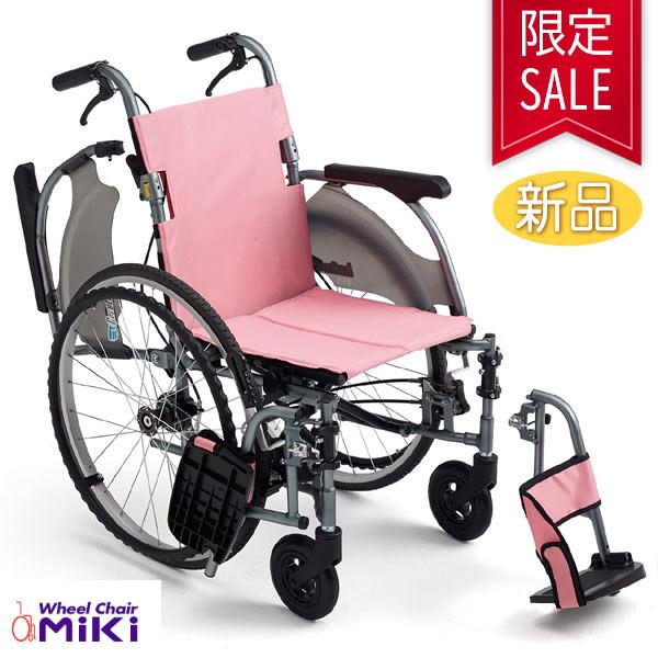 ●在庫限り特別価格● MiKi ミキ CRT-7 多機能 自走式 車椅子 軽量 コンパクト カルティ...