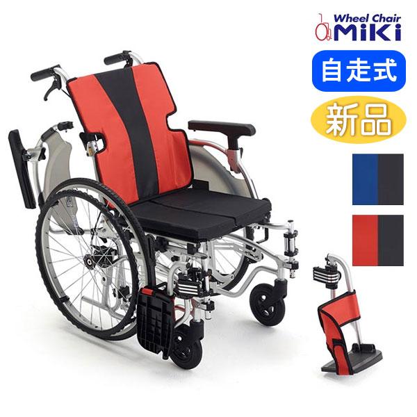 車椅子 MiKi ミキ MEF-22  自走式  モジュール車椅子《非課税》