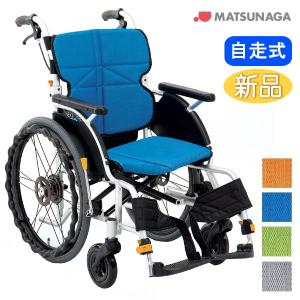カワムラサイクル 車椅子 軽量 コンパクト ふわりす KF22-40(42)SB 自