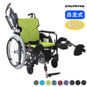 美品　カワムラサイクル　自走用　超軽量　多機能　車椅子ふわりすプラス　KFP22 カワムラサイクル 自走用車いす ふわりすプラス KFP22-40(42)SB 女性や