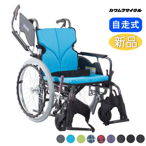 車椅子 軽量 コンパクト カワムラサイクル KMD-B20-40(38/42)-LO(SL/SSL)...