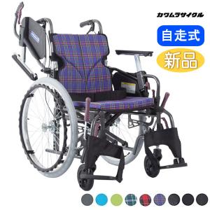 カワムラサイクル 車椅子 軽量 コンパクト KMD-B22-40(38/42)-M(H/SH