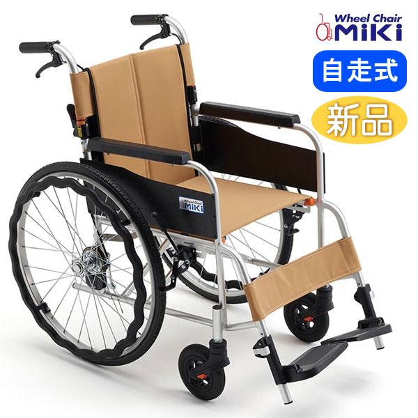 車椅子 軽量 コンパクト MiKi ミキ STR-1 自走式 サニタリー 抗菌《非課税》
