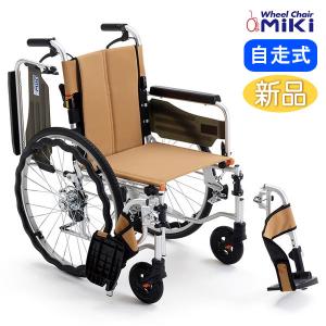 ミキ 車椅子 MiKi イージースルー 多機能 自走式 EST-2《非課税 
