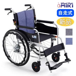 カワムラサイクル 車椅子 KR801Nソフト-VS ノーパンク スチール製 自走