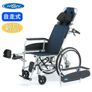 MATSUNAGA（マツナガ） 車椅子 松永製作所 オアシス OS-11TRSP