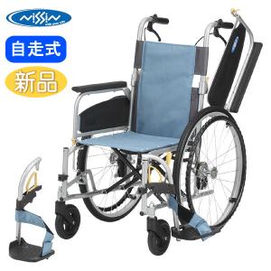日進医療器 NEO-1βW NEOβシリー ズ 多機能 自走式車椅子 軽量 折りたた み《非課税》｜yua-shop