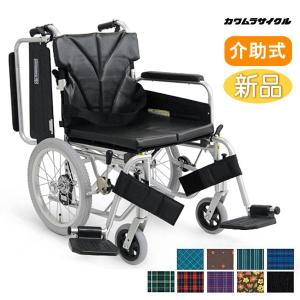 車椅子 軽量 コンパクト カワムラサイクル KA816-40(38・42)B 介助式《非課税》｜yua-shop